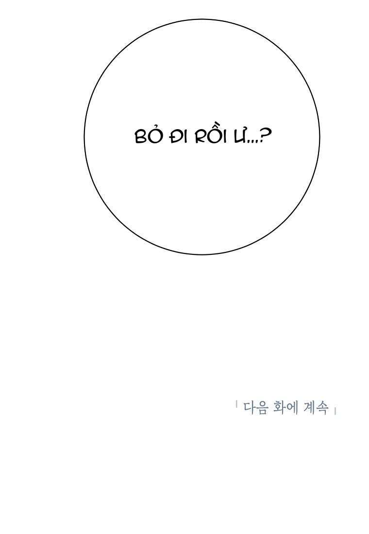 Kẻ Phản Diện Có Thời Hạn Ủng Hộ Tôi Hủy Hôn: Chapter 30