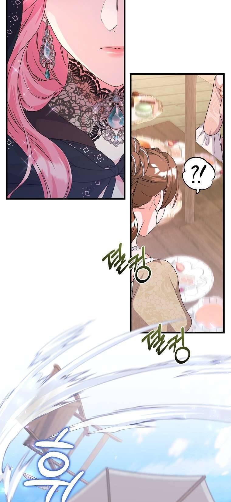 Kẻ Phản Diện Có Thời Hạn Ủng Hộ Tôi Hủy Hôn: Chapter 31