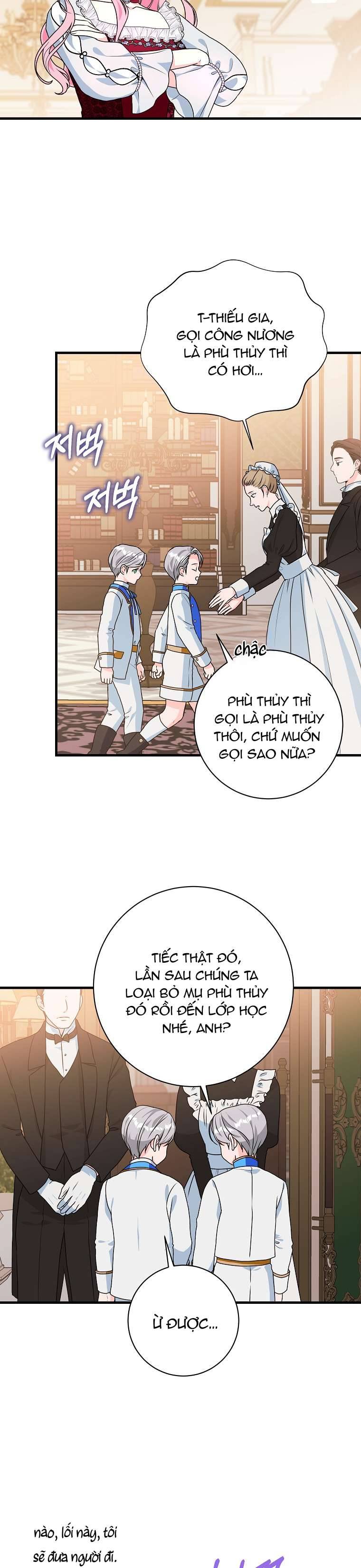 Kẻ Phản Diện Có Thời Hạn Ủng Hộ Tôi Hủy Hôn: Chapter 6