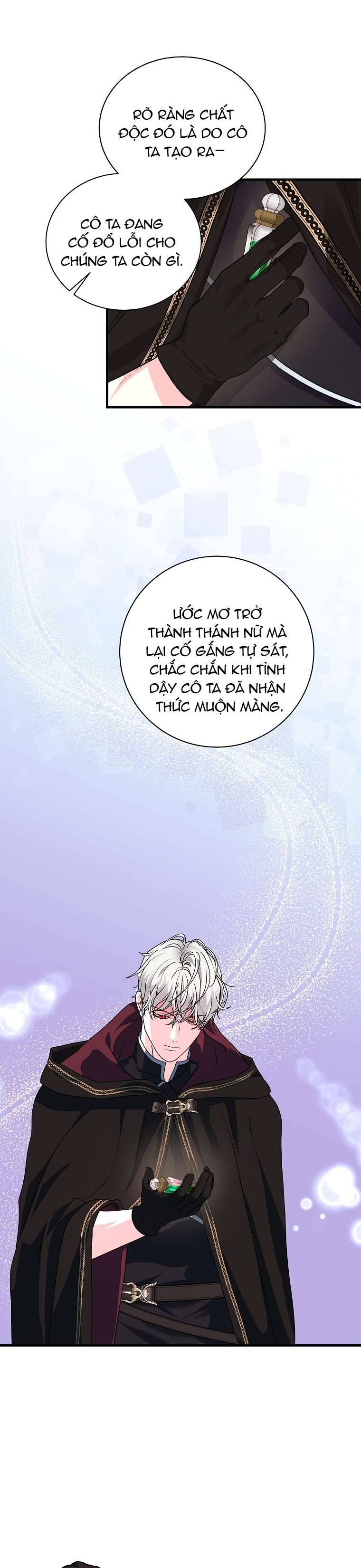 Kẻ Phản Diện Có Thời Hạn Ủng Hộ Tôi Hủy Hôn: Chapter 8