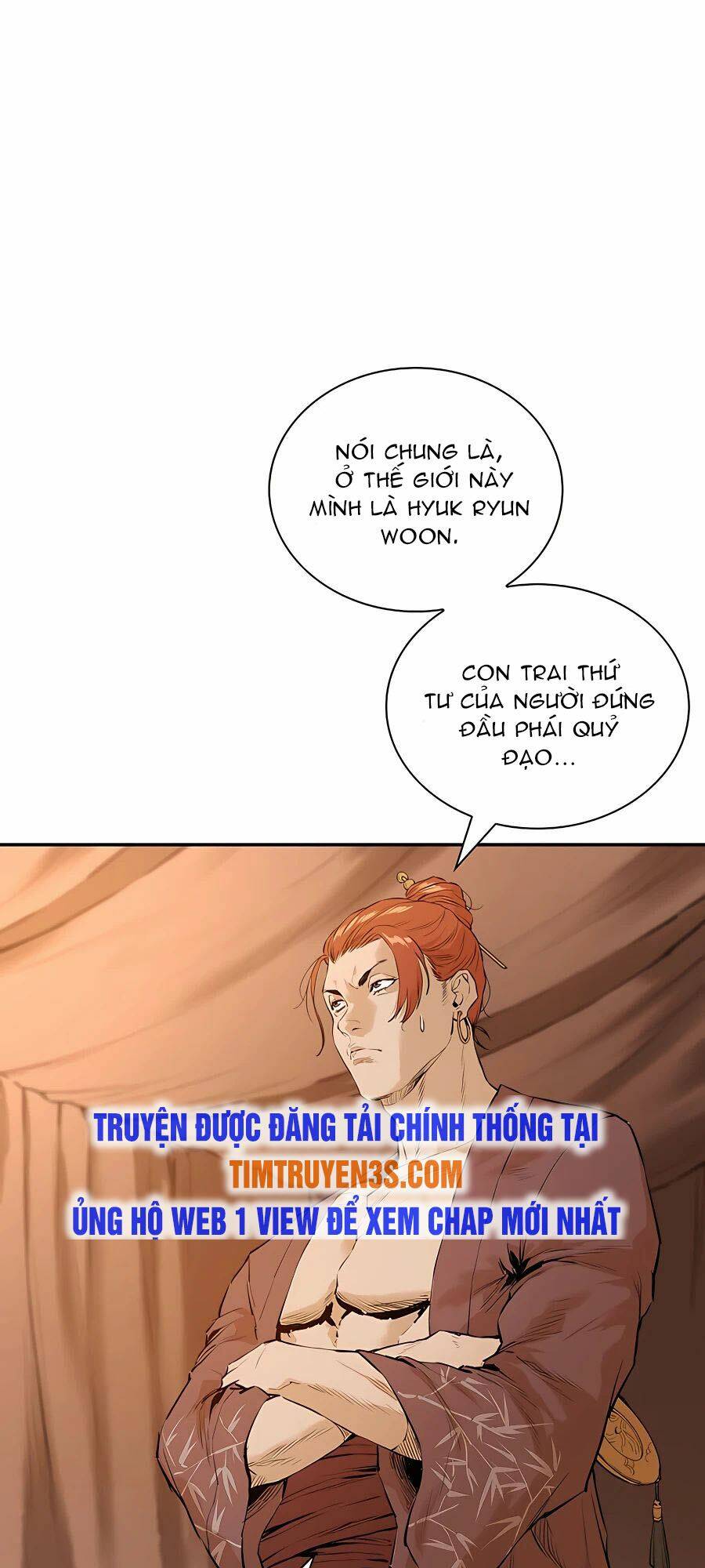 Kẻ Phản Diện Vô Song: Chapter 1