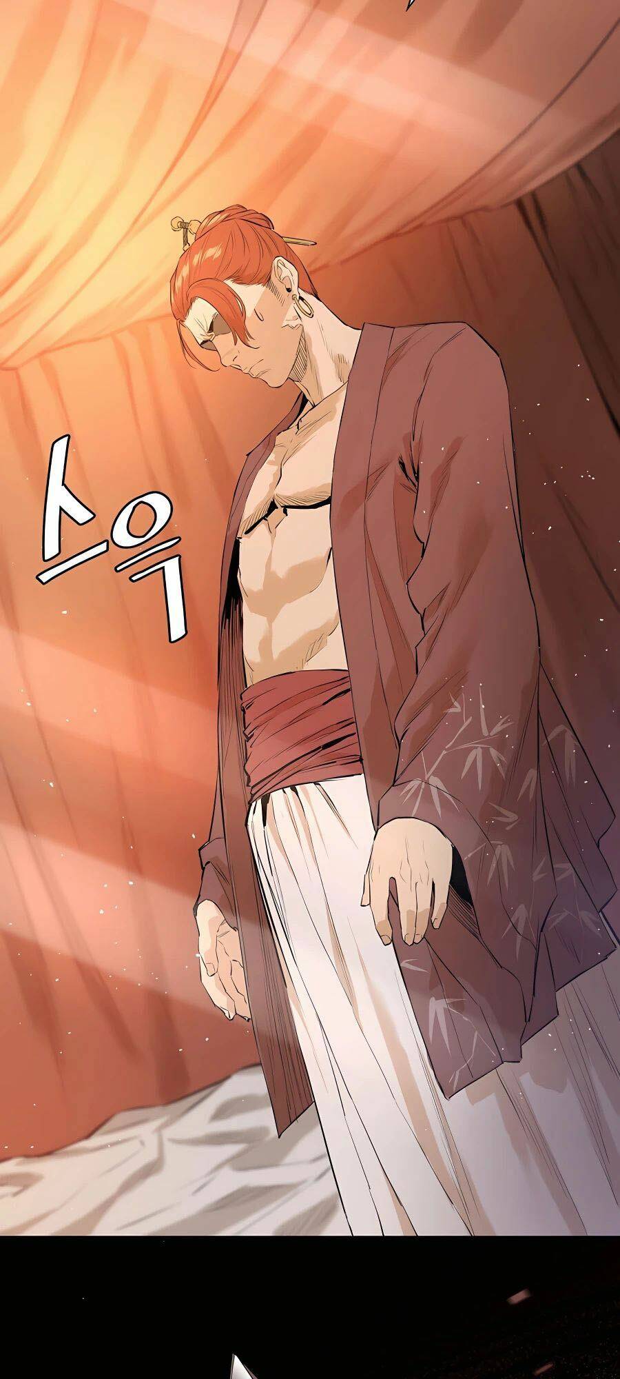Kẻ Phản Diện Vô Song: Chapter 1