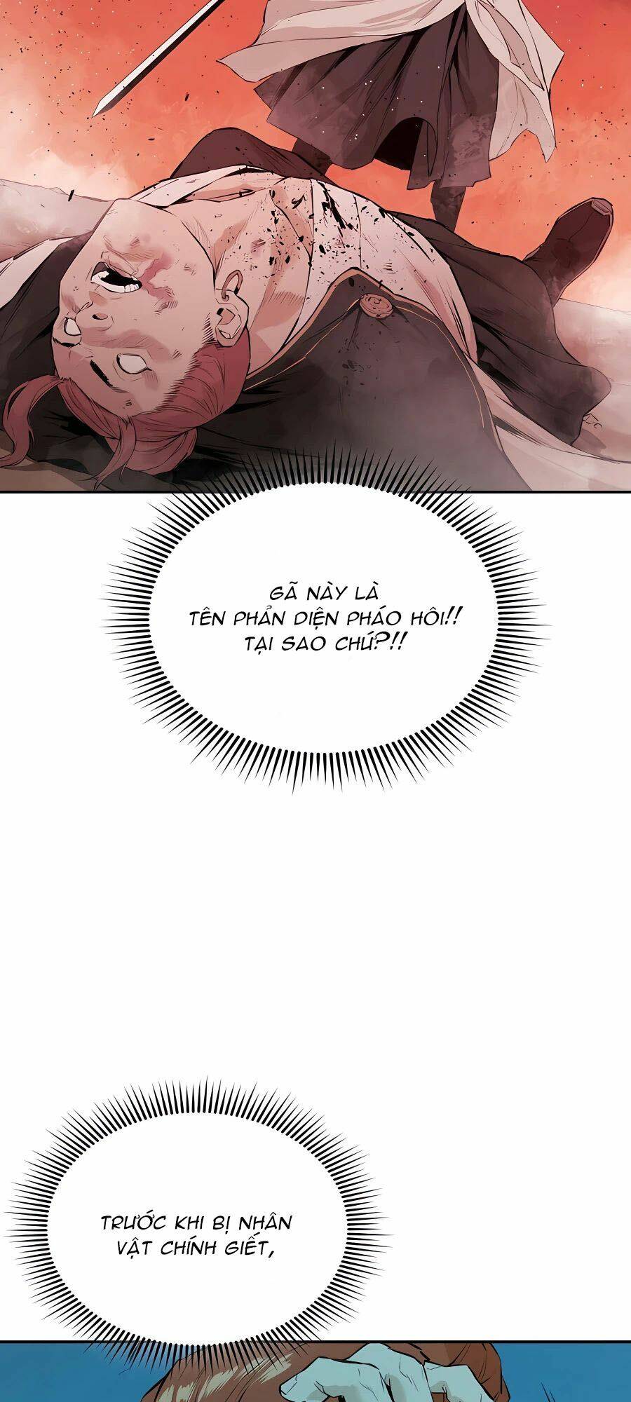 Kẻ Phản Diện Vô Song: Chapter 1