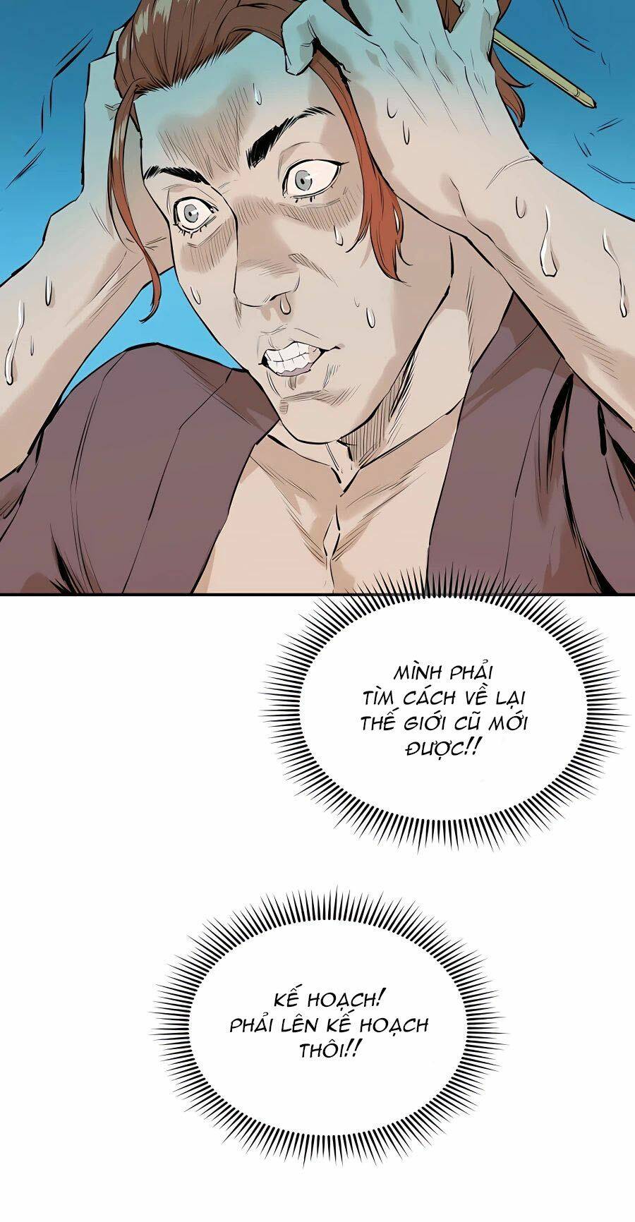 Kẻ Phản Diện Vô Song: Chapter 1