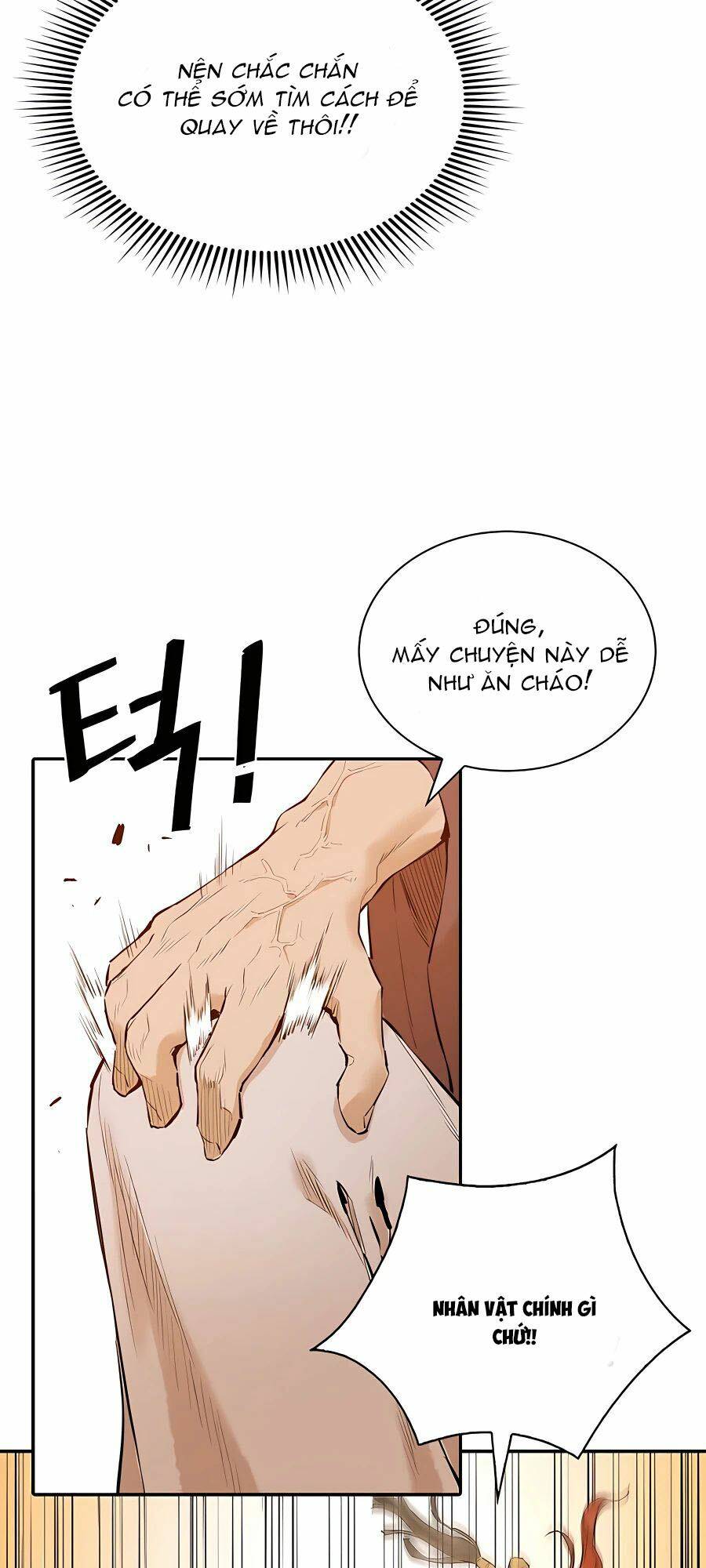 Kẻ Phản Diện Vô Song: Chapter 1