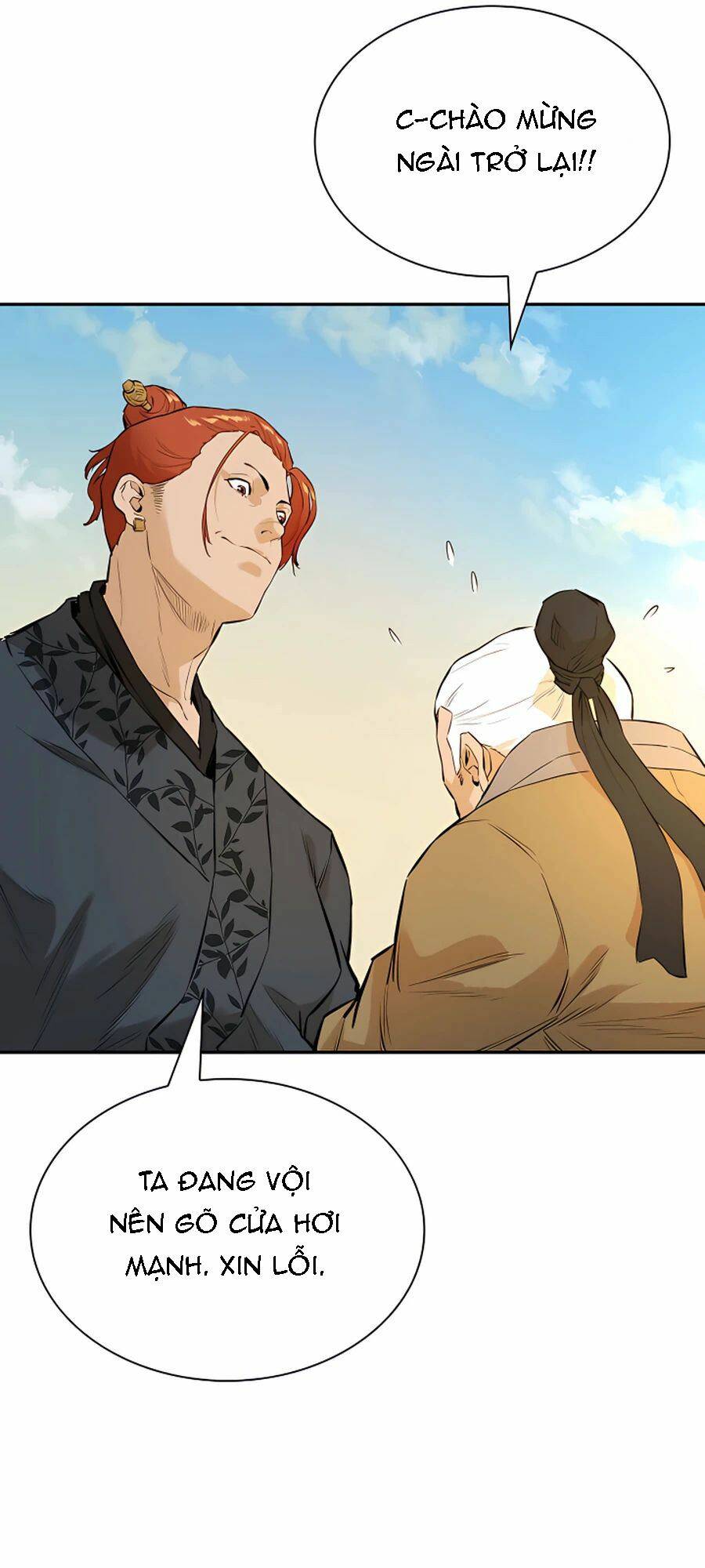 Kẻ Phản Diện Vô Song: Chapter 11
