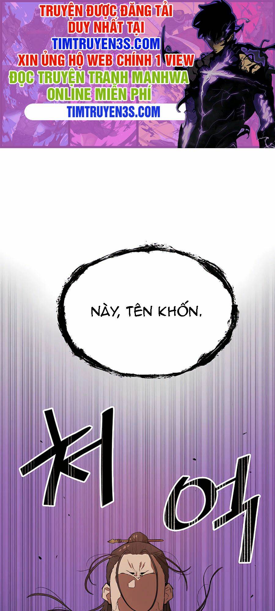 Kẻ Phản Diện Vô Song: Chapter 12