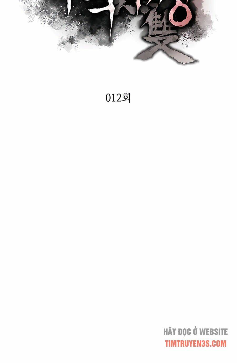 Kẻ Phản Diện Vô Song: Chapter 12