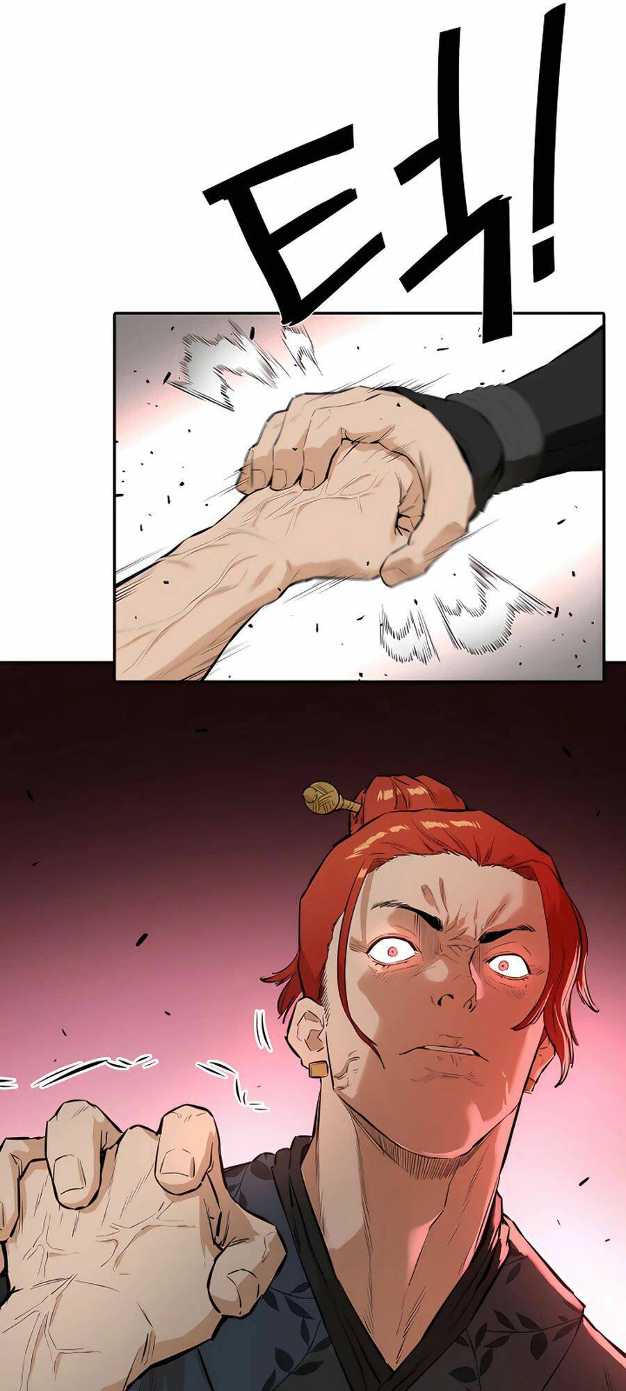 Kẻ Phản Diện Vô Song: Chapter 12