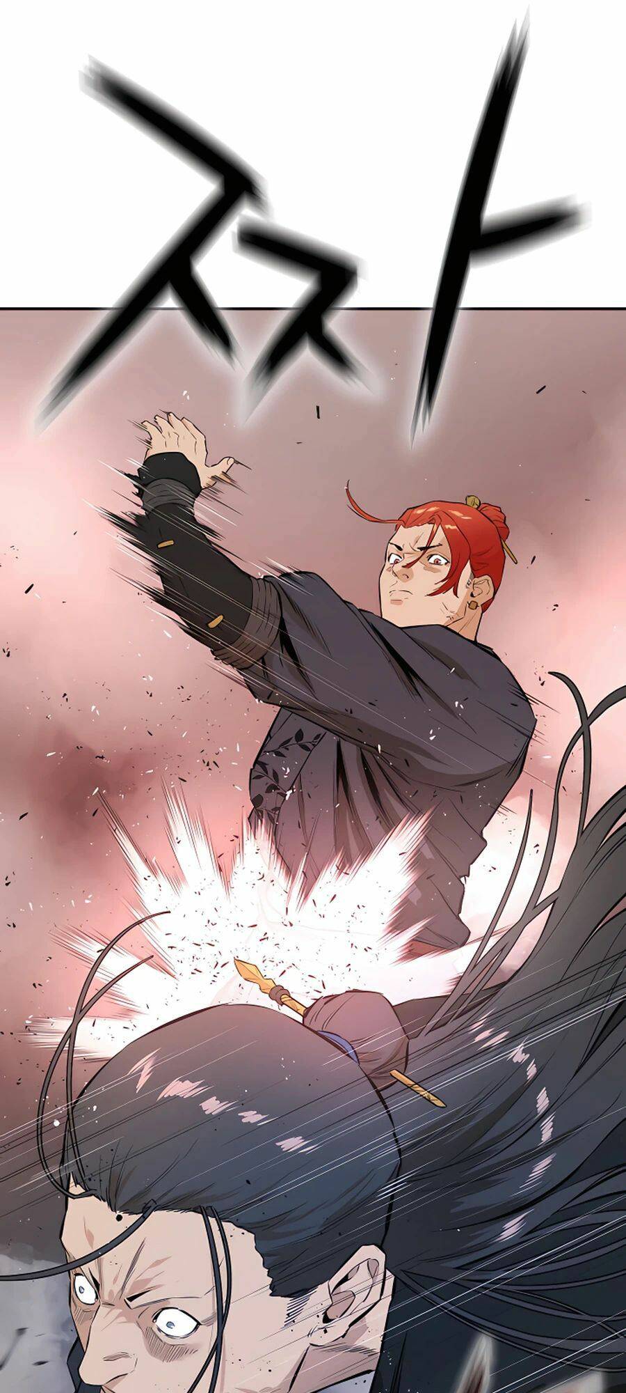 Kẻ Phản Diện Vô Song: Chapter 12