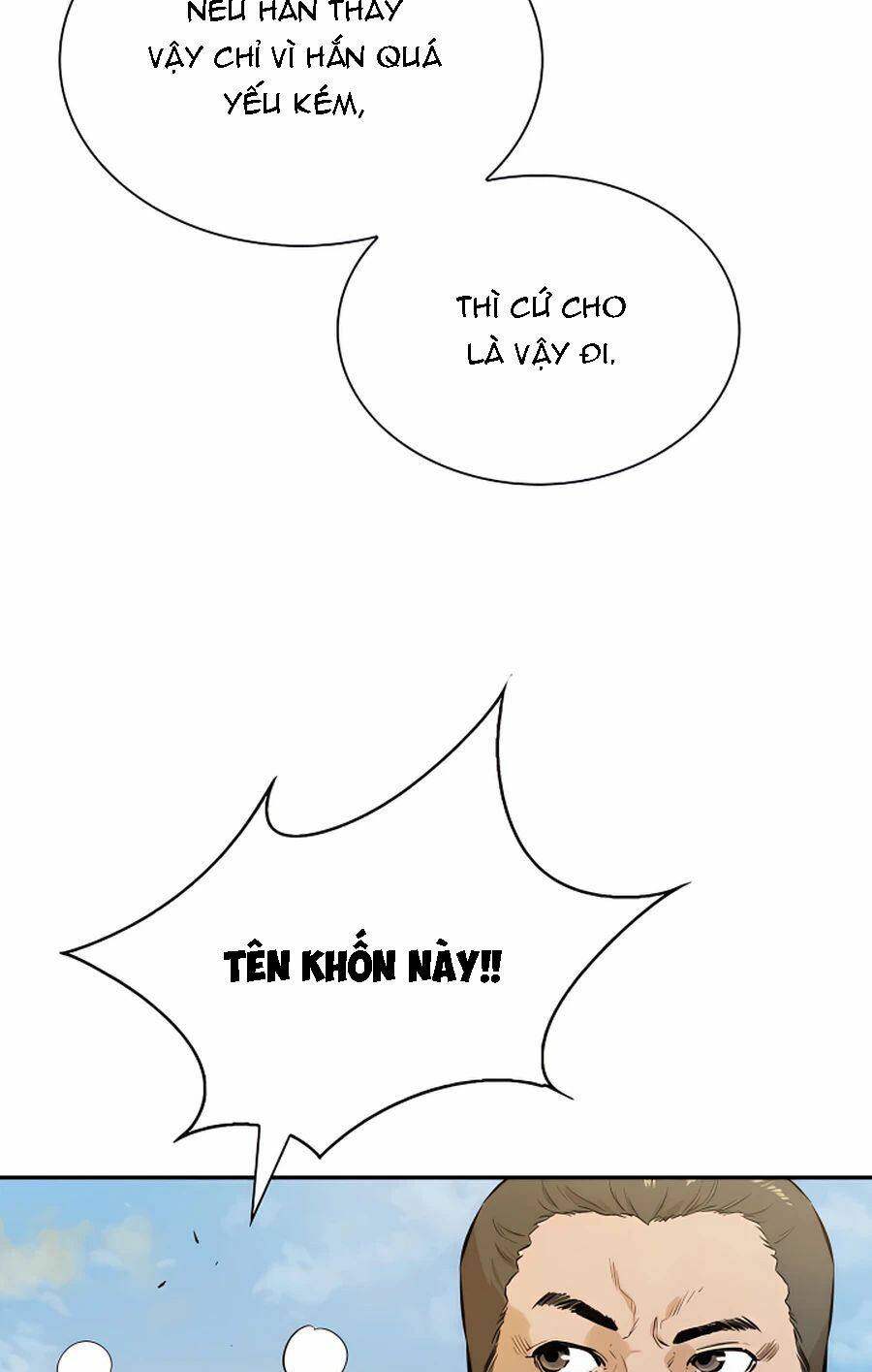 Kẻ Phản Diện Vô Song: Chapter 12