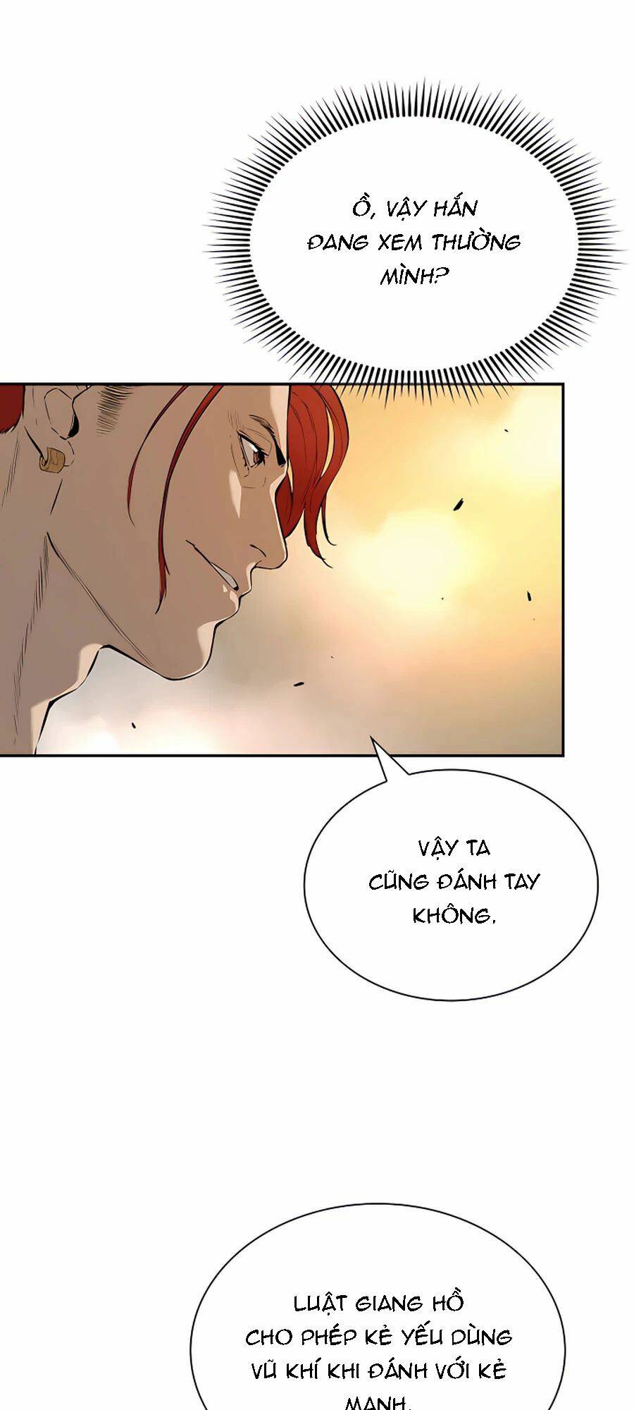 Kẻ Phản Diện Vô Song: Chapter 12