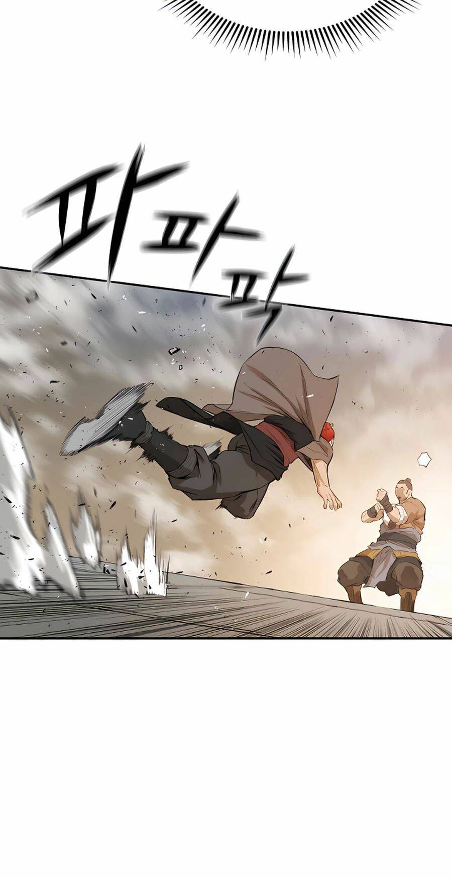 Kẻ Phản Diện Vô Song: Chapter 12