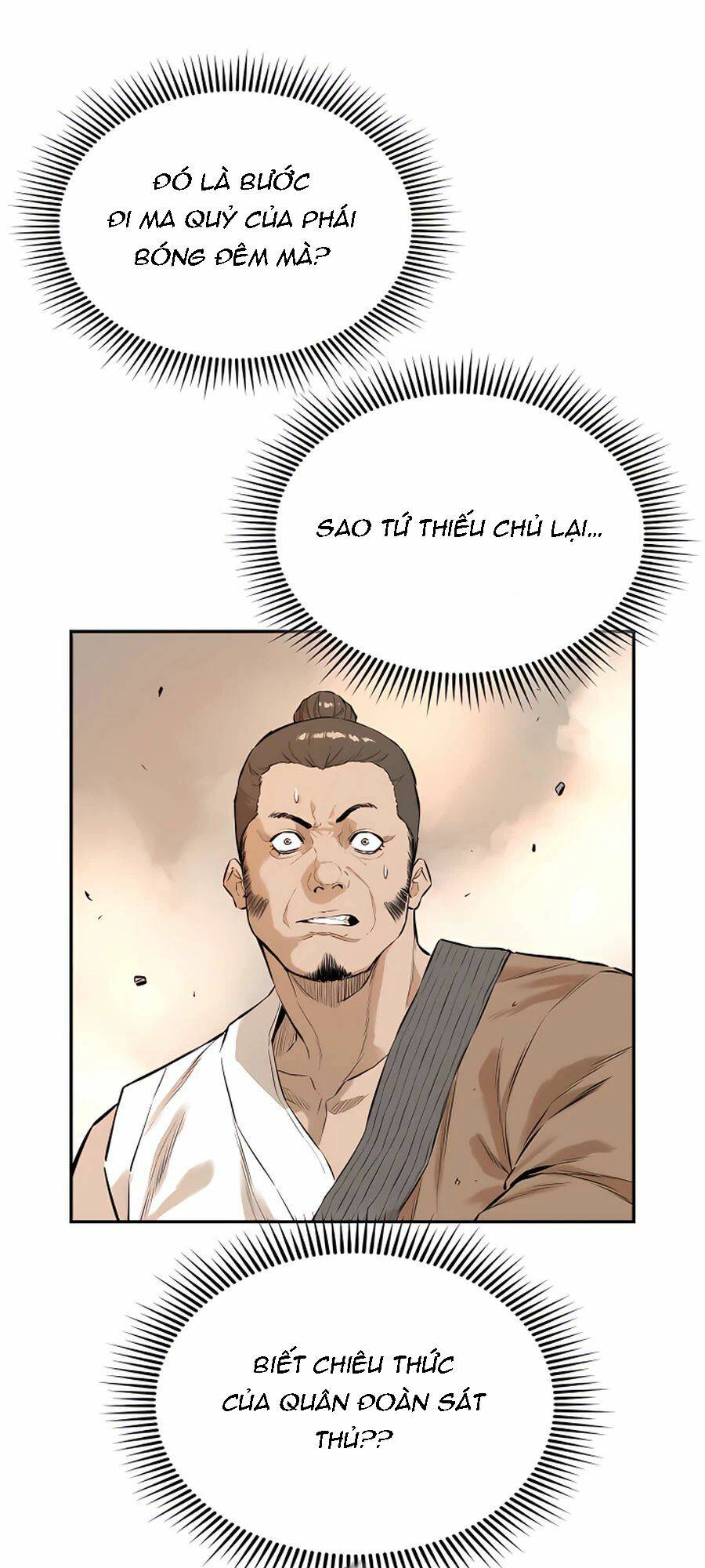 Kẻ Phản Diện Vô Song: Chapter 12