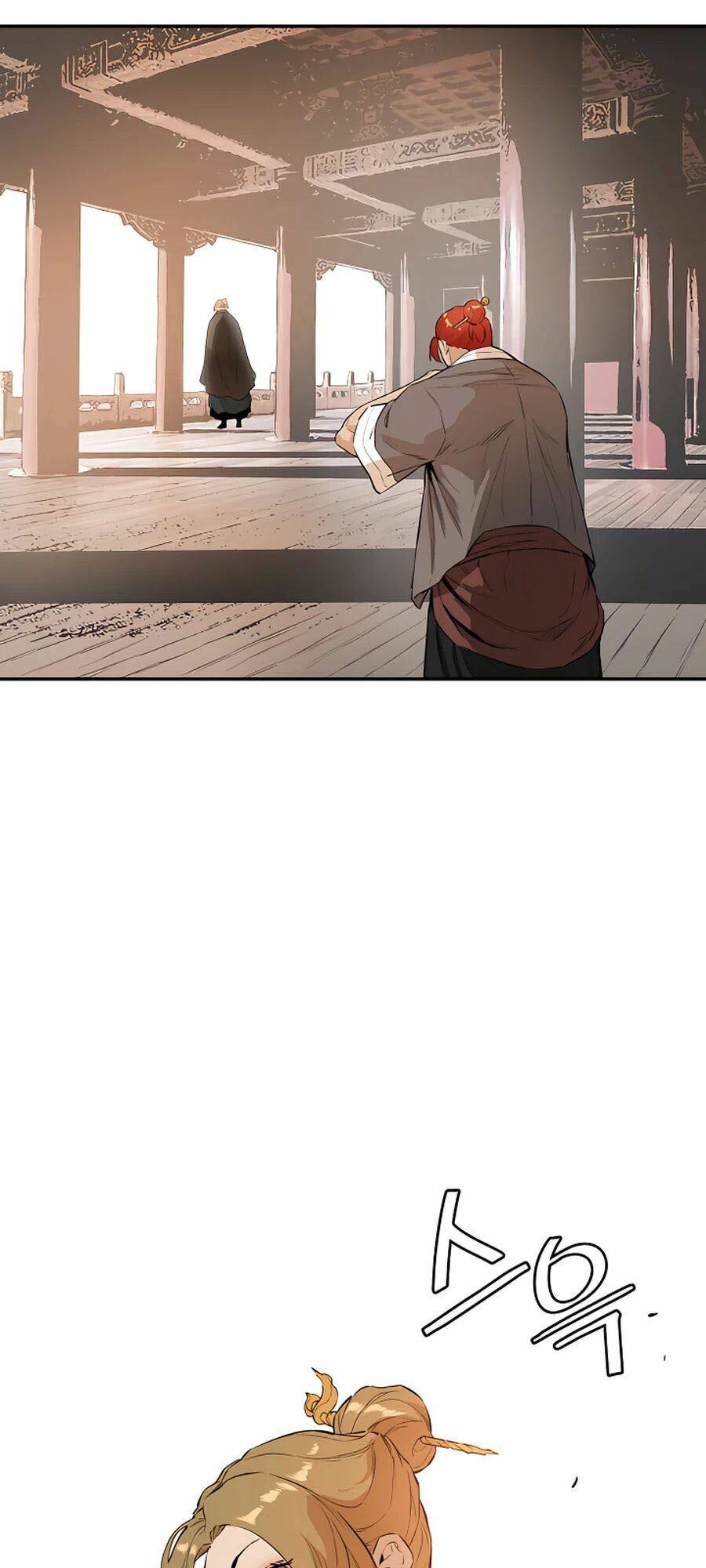 Kẻ Phản Diện Vô Song: Chapter 14