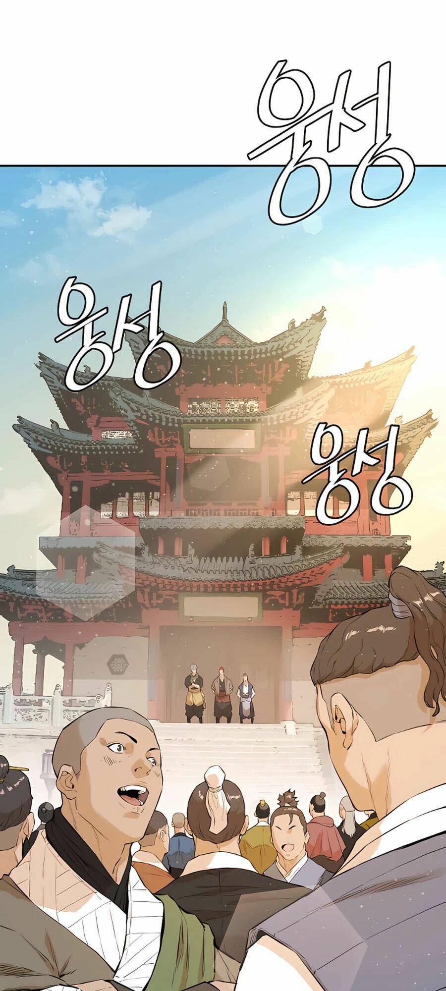 Kẻ Phản Diện Vô Song: Chapter 14