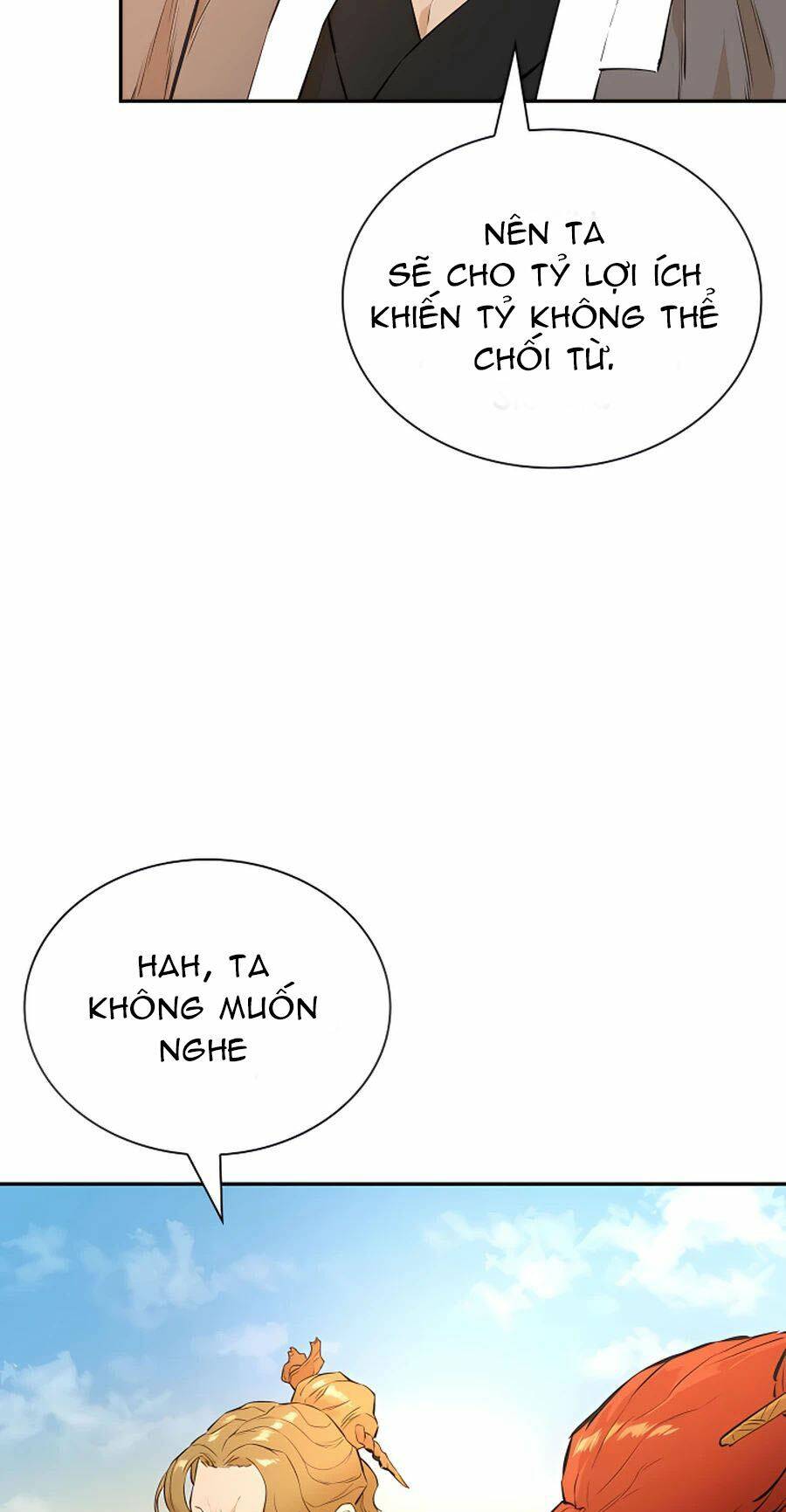 Kẻ Phản Diện Vô Song: Chapter 14