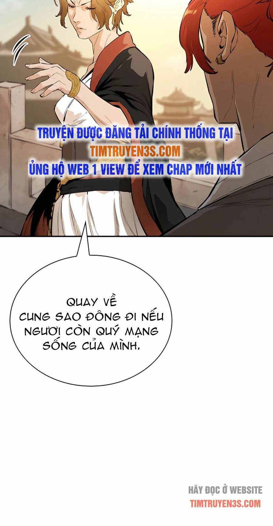 Kẻ Phản Diện Vô Song: Chapter 14