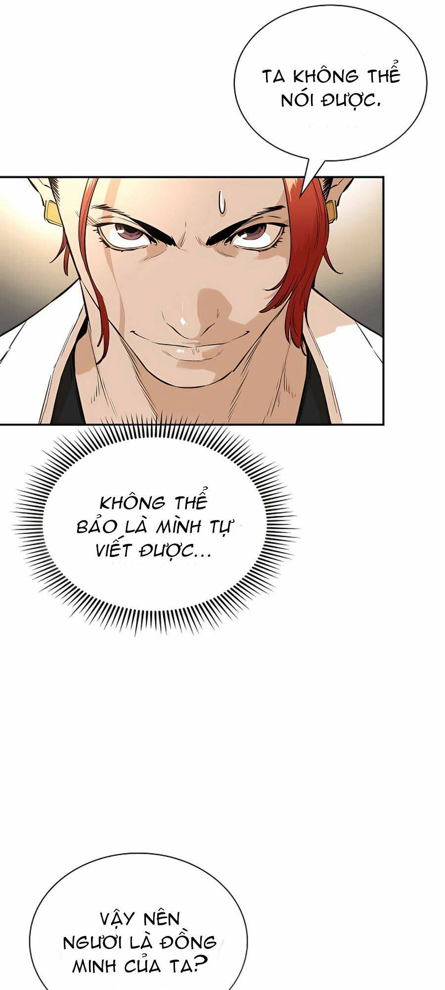 Kẻ Phản Diện Vô Song: Chapter 14