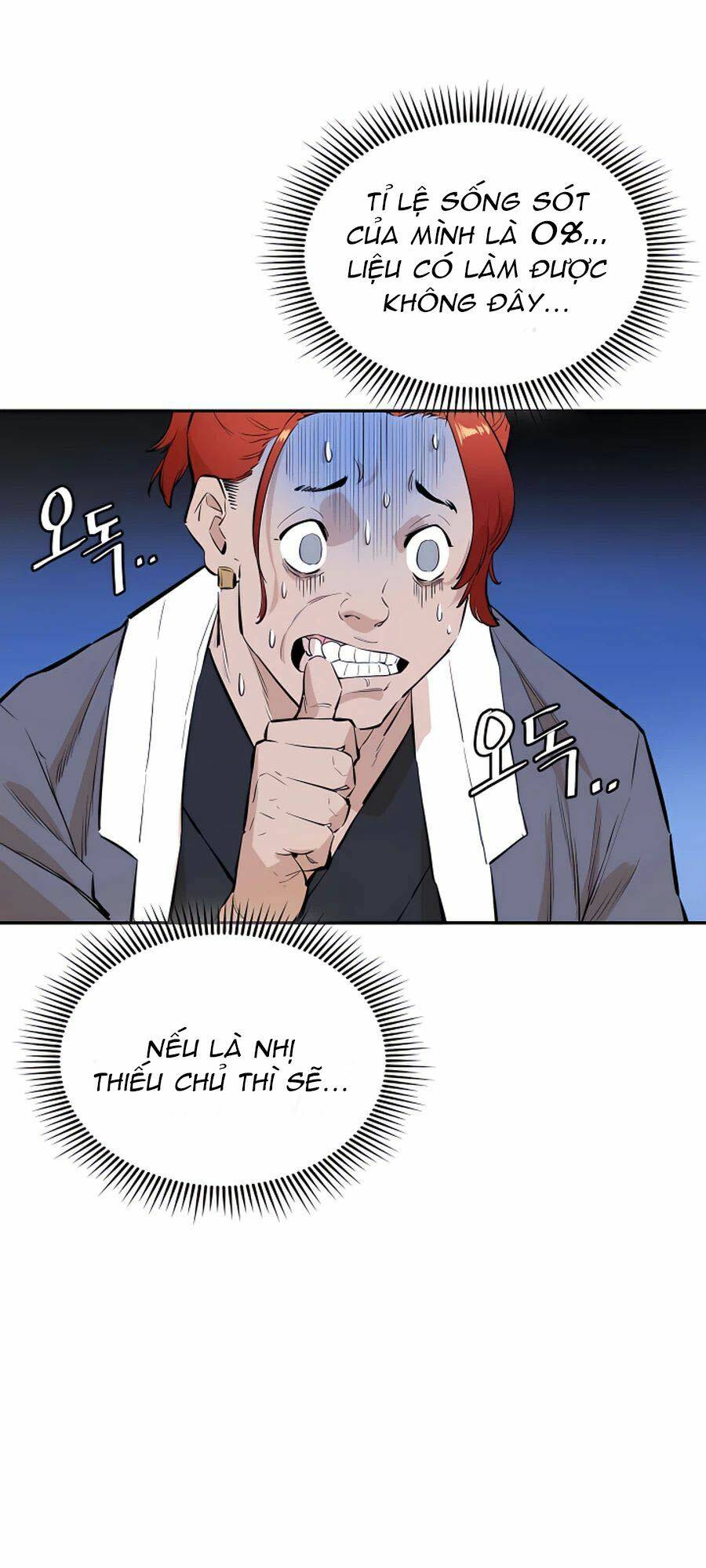 Kẻ Phản Diện Vô Song: Chapter 14