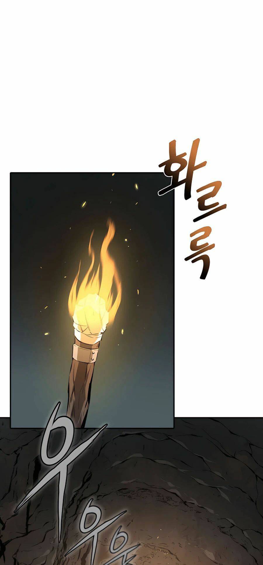 Kẻ Phản Diện Vô Song: Chapter 14