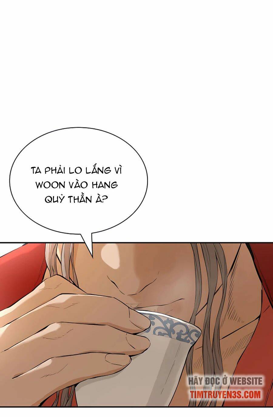 Kẻ Phản Diện Vô Song: Chapter 15