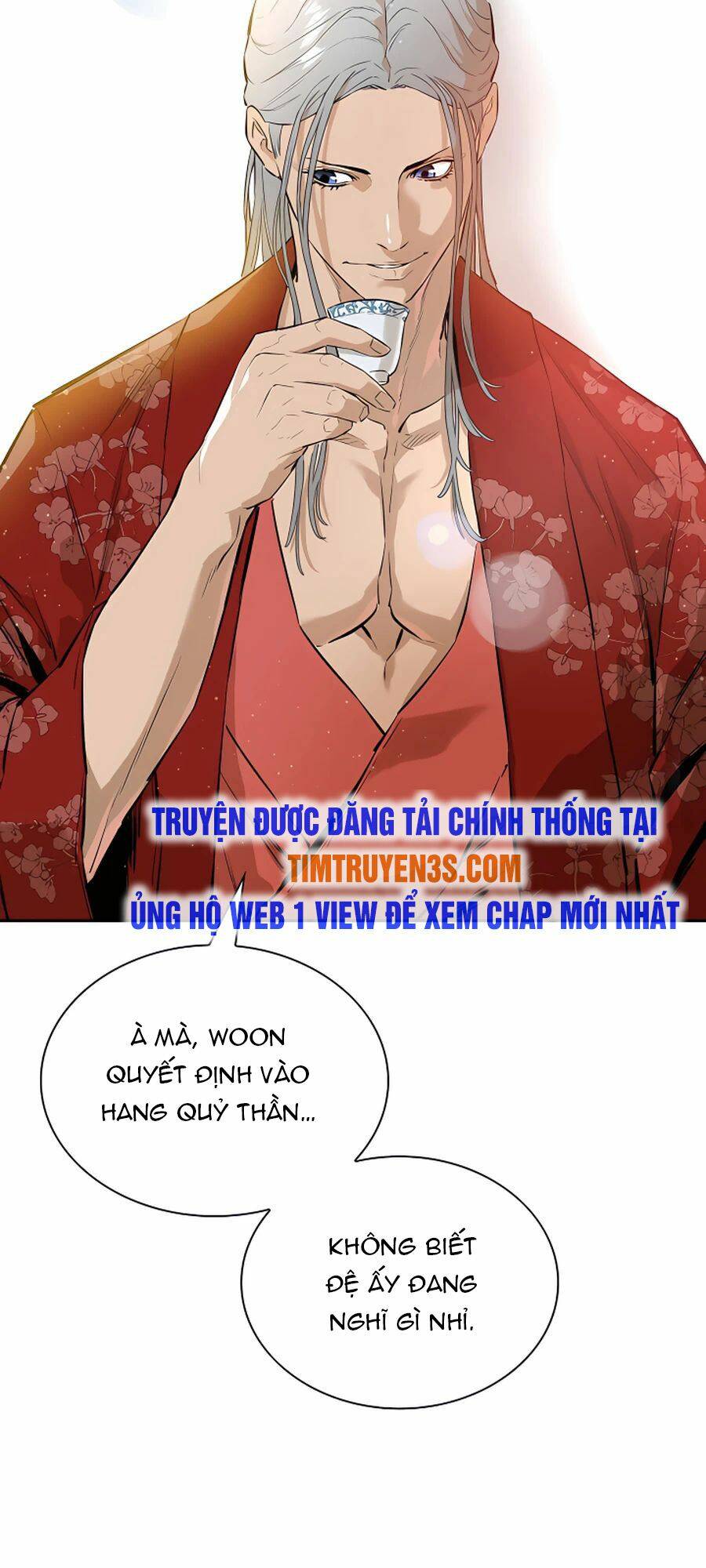 Kẻ Phản Diện Vô Song: Chapter 15