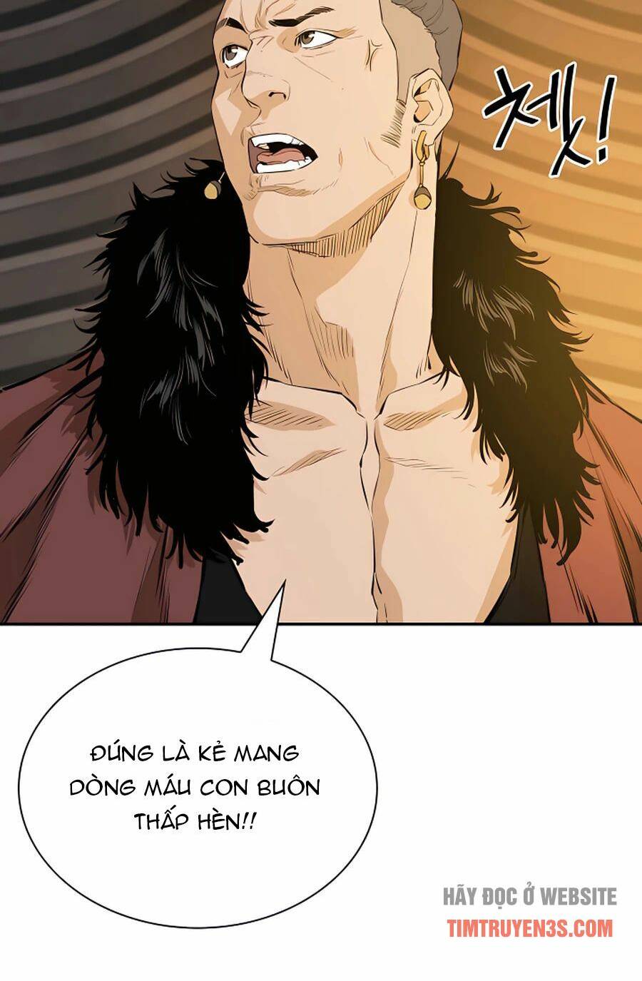 Kẻ Phản Diện Vô Song: Chapter 15