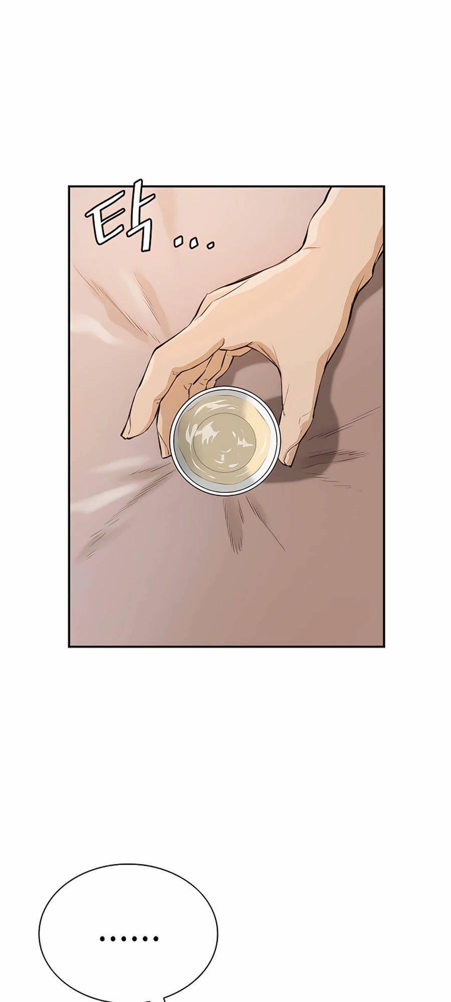 Kẻ Phản Diện Vô Song: Chapter 15