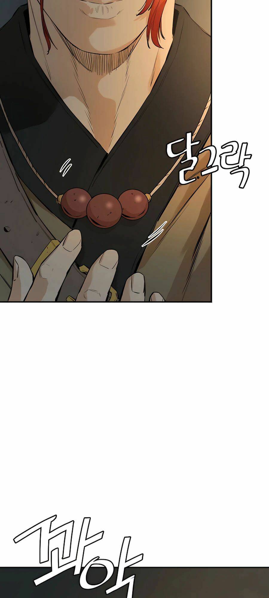 Kẻ Phản Diện Vô Song: Chapter 15