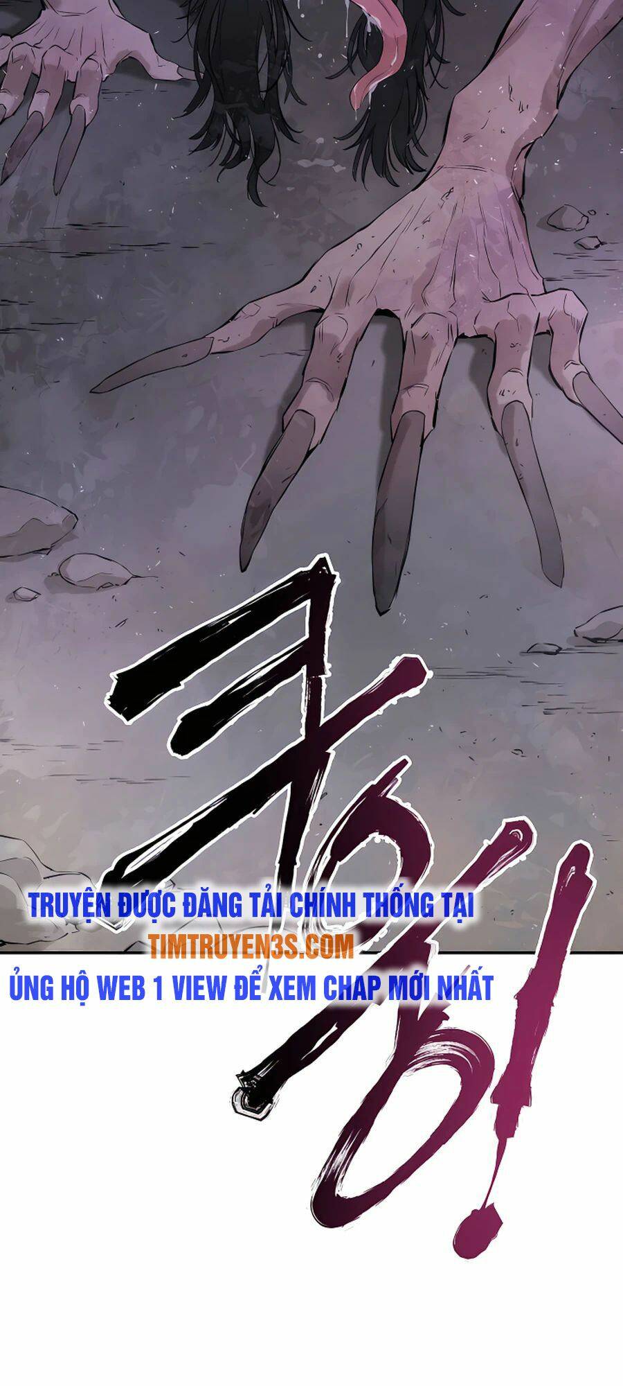 Kẻ Phản Diện Vô Song: Chapter 15
