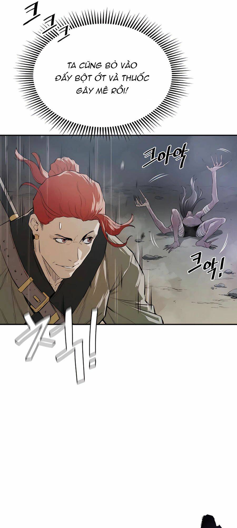 Kẻ Phản Diện Vô Song: Chapter 15