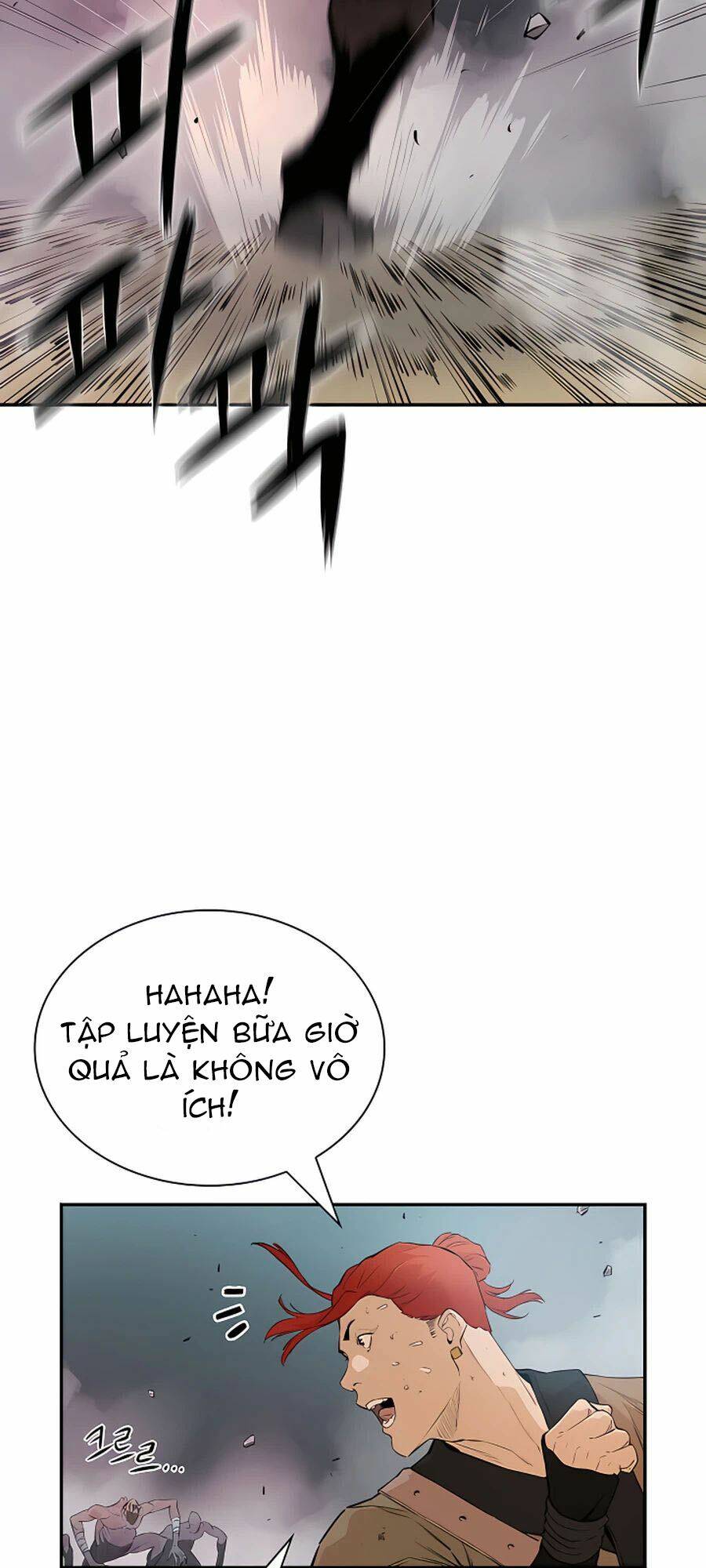 Kẻ Phản Diện Vô Song: Chapter 16