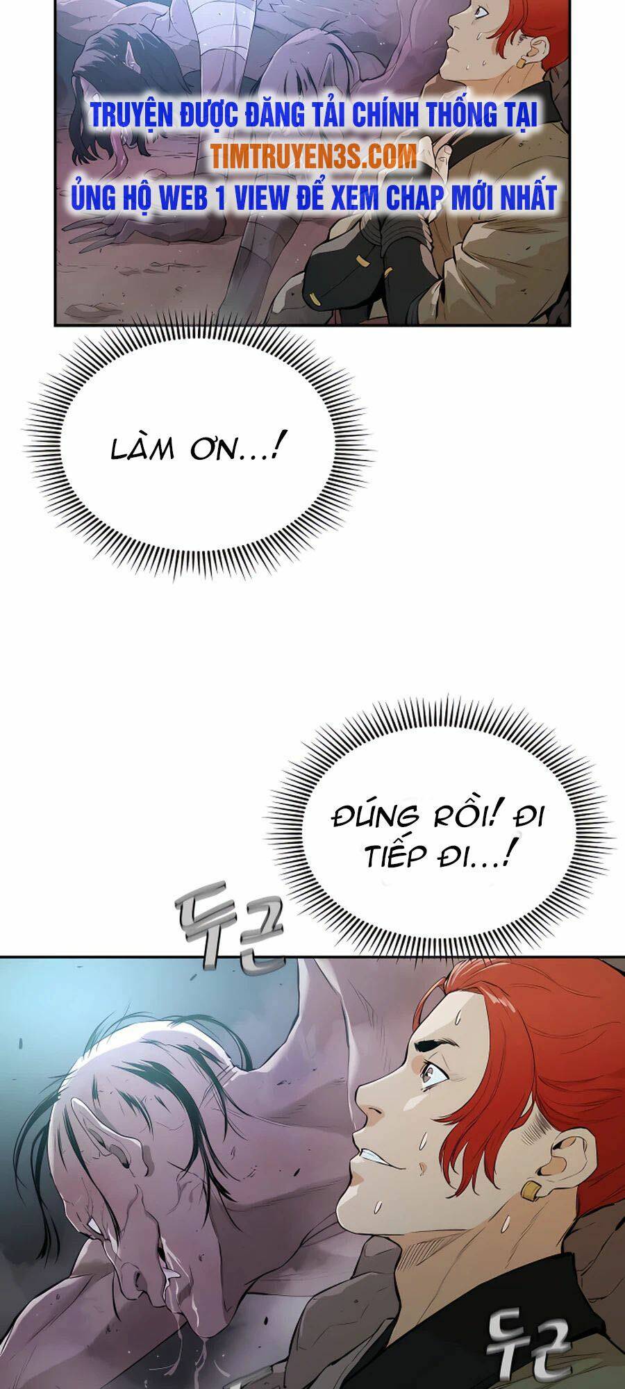 Kẻ Phản Diện Vô Song: Chapter 16