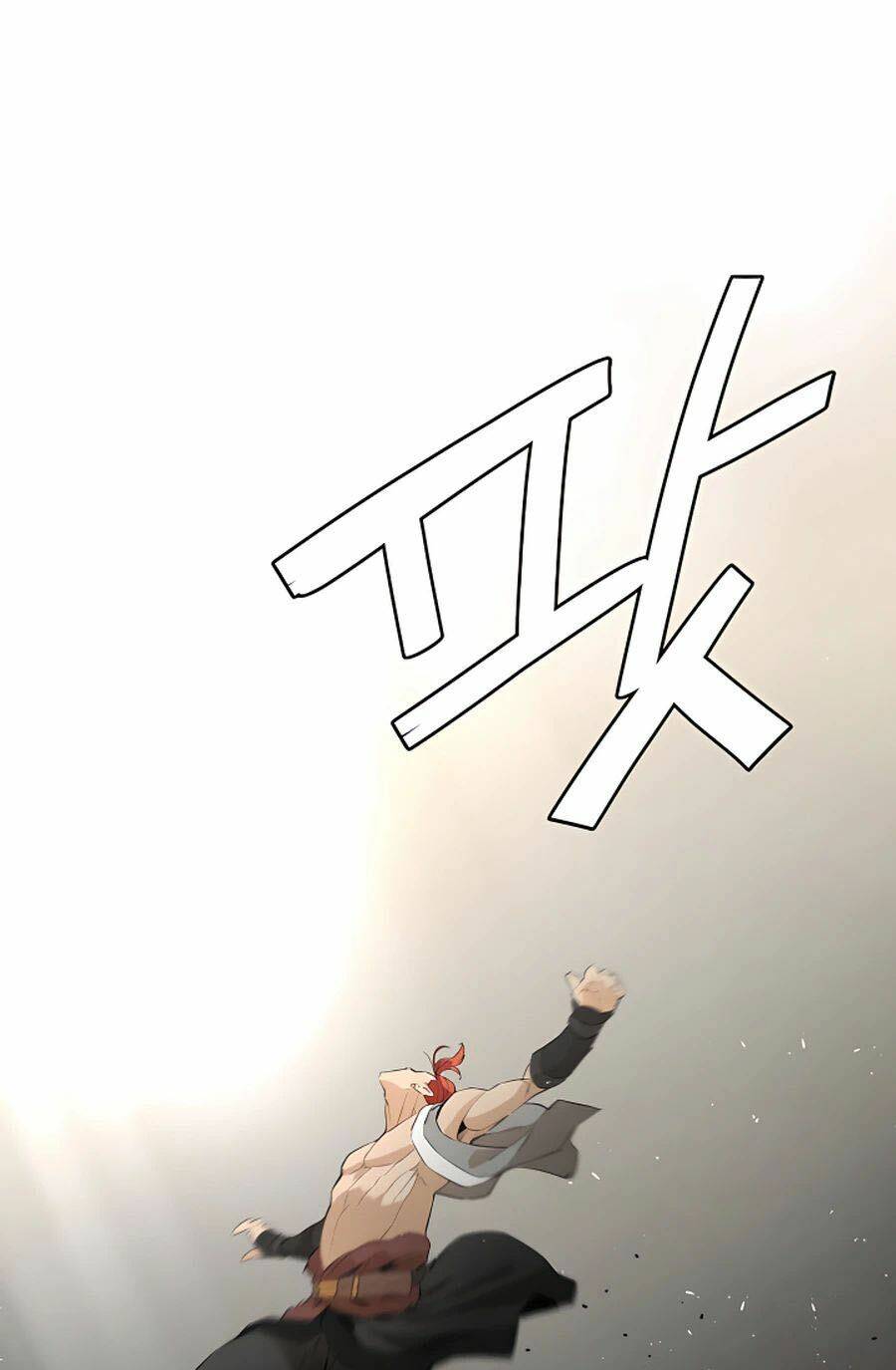 Kẻ Phản Diện Vô Song: Chapter 16