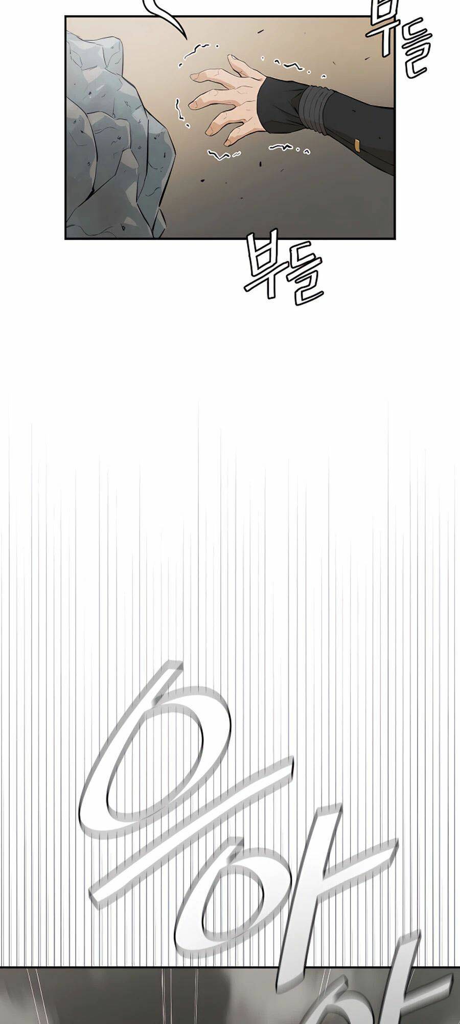Kẻ Phản Diện Vô Song: Chapter 16