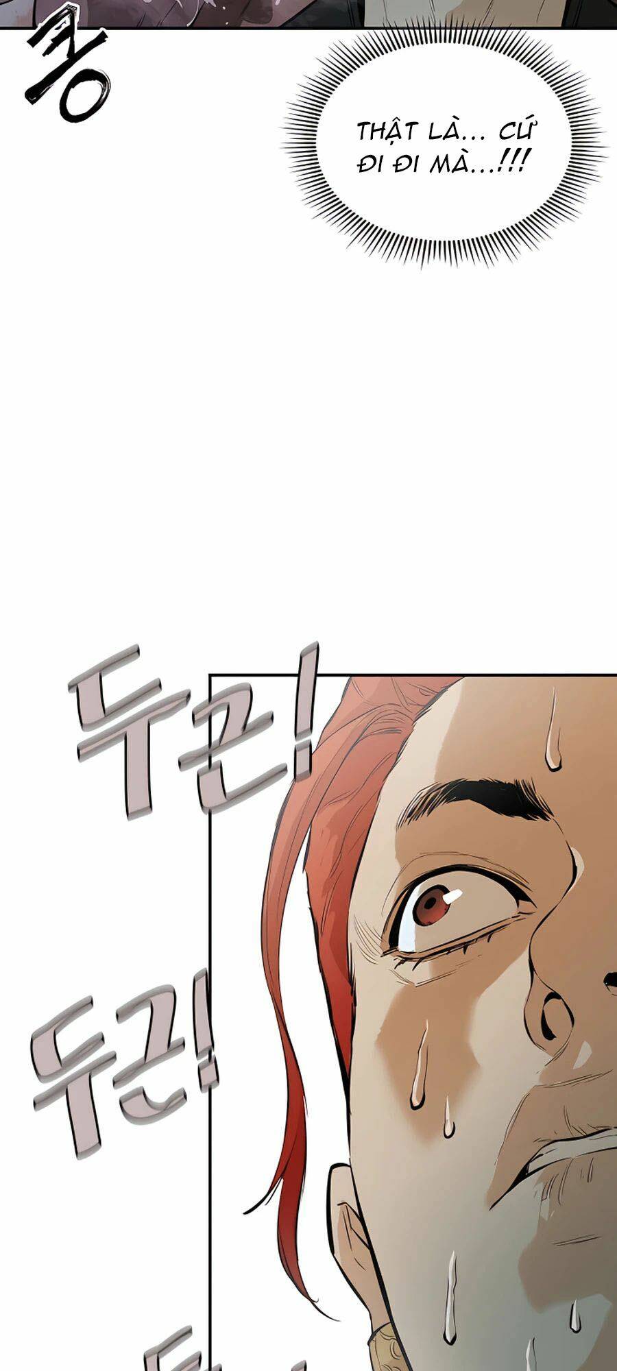 Kẻ Phản Diện Vô Song: Chapter 16