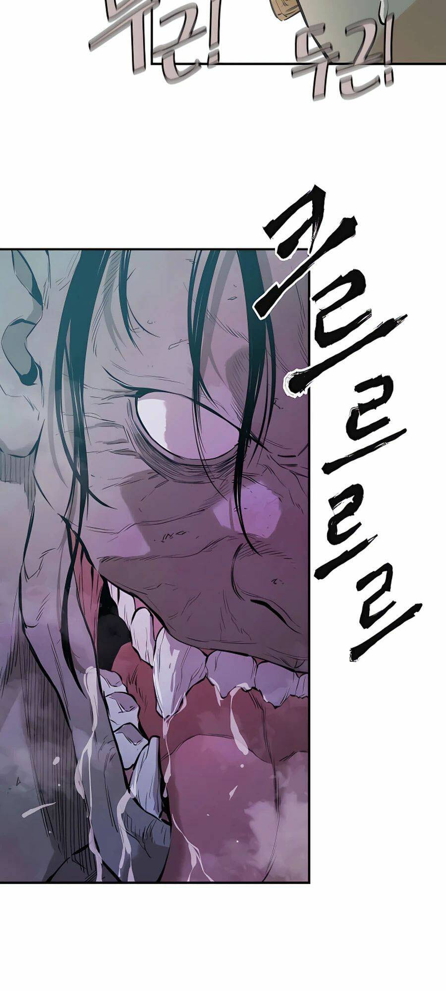 Kẻ Phản Diện Vô Song: Chapter 16