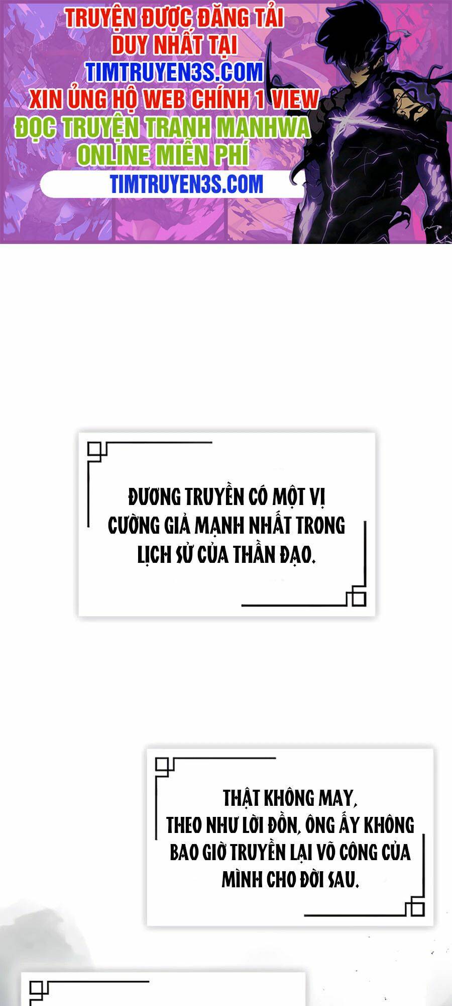 Kẻ Phản Diện Vô Song: Chapter 17