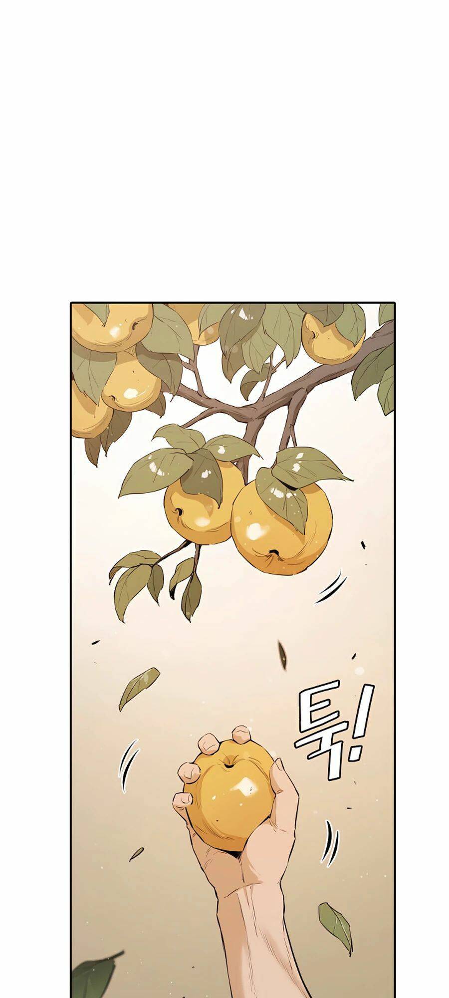 Kẻ Phản Diện Vô Song: Chapter 17