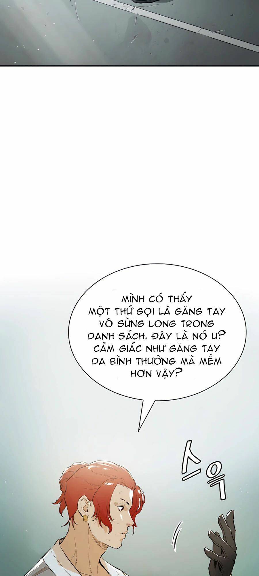 Kẻ Phản Diện Vô Song: Chapter 17