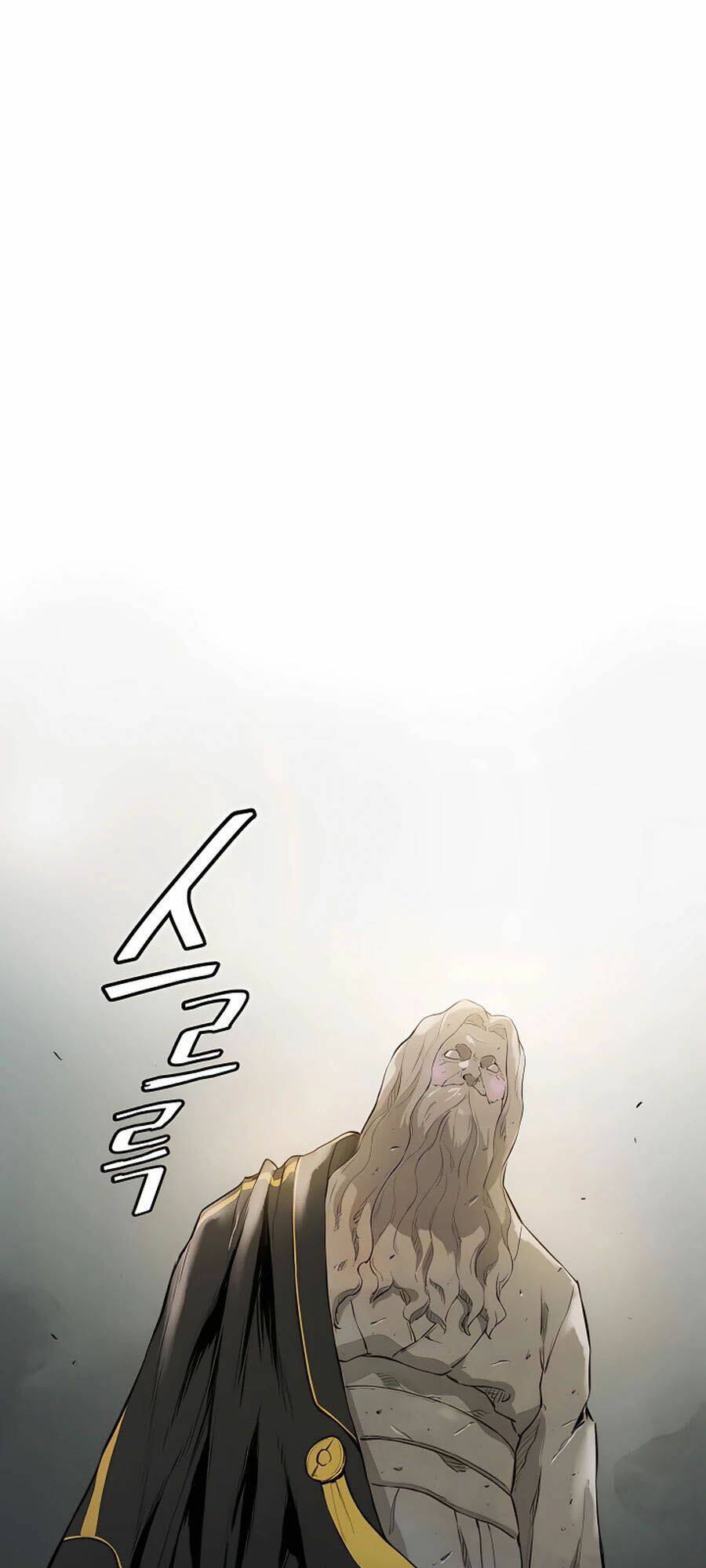 Kẻ Phản Diện Vô Song: Chapter 17