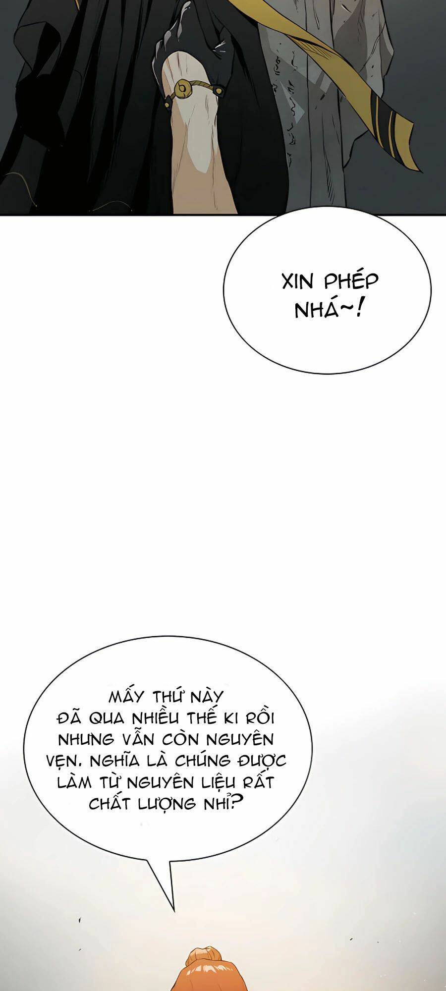 Kẻ Phản Diện Vô Song: Chapter 17