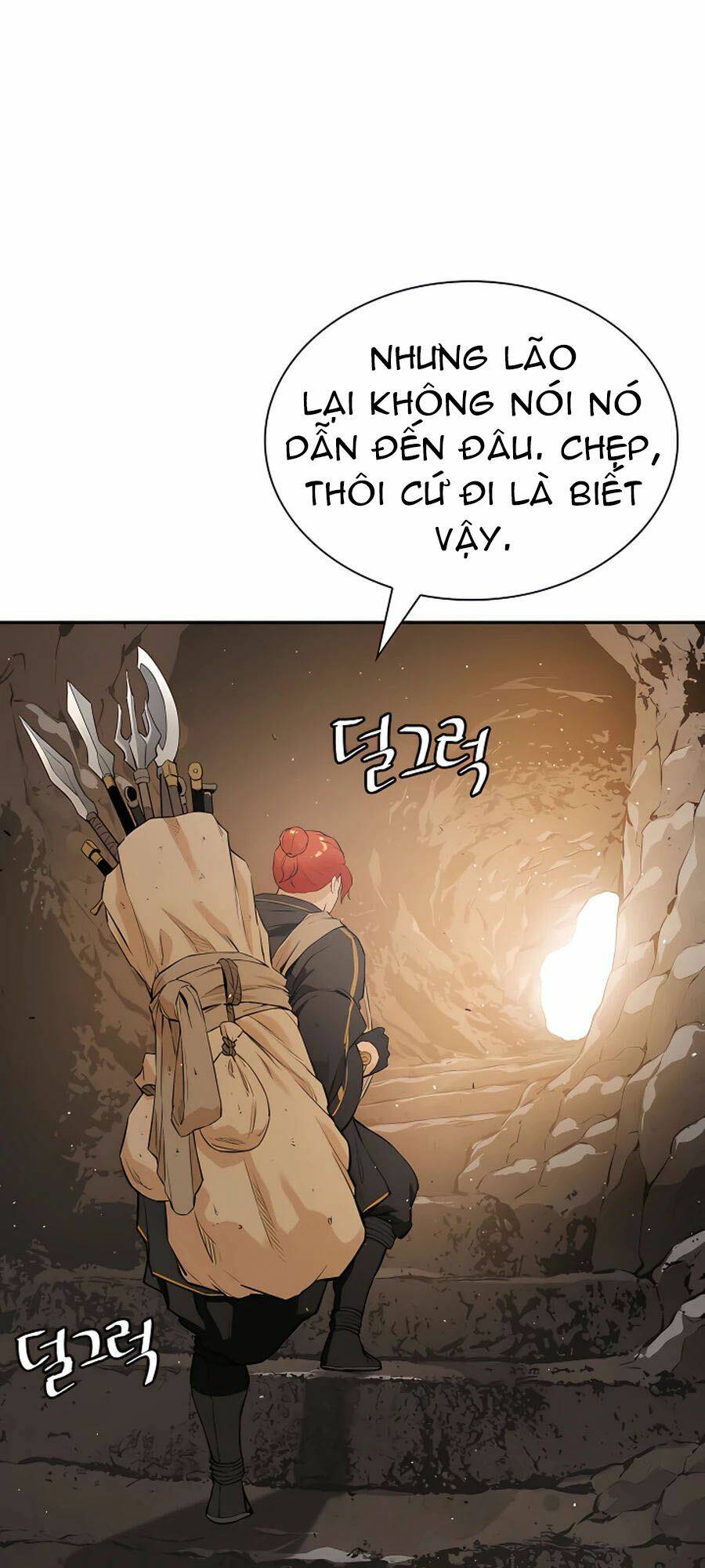 Kẻ Phản Diện Vô Song: Chapter 17
