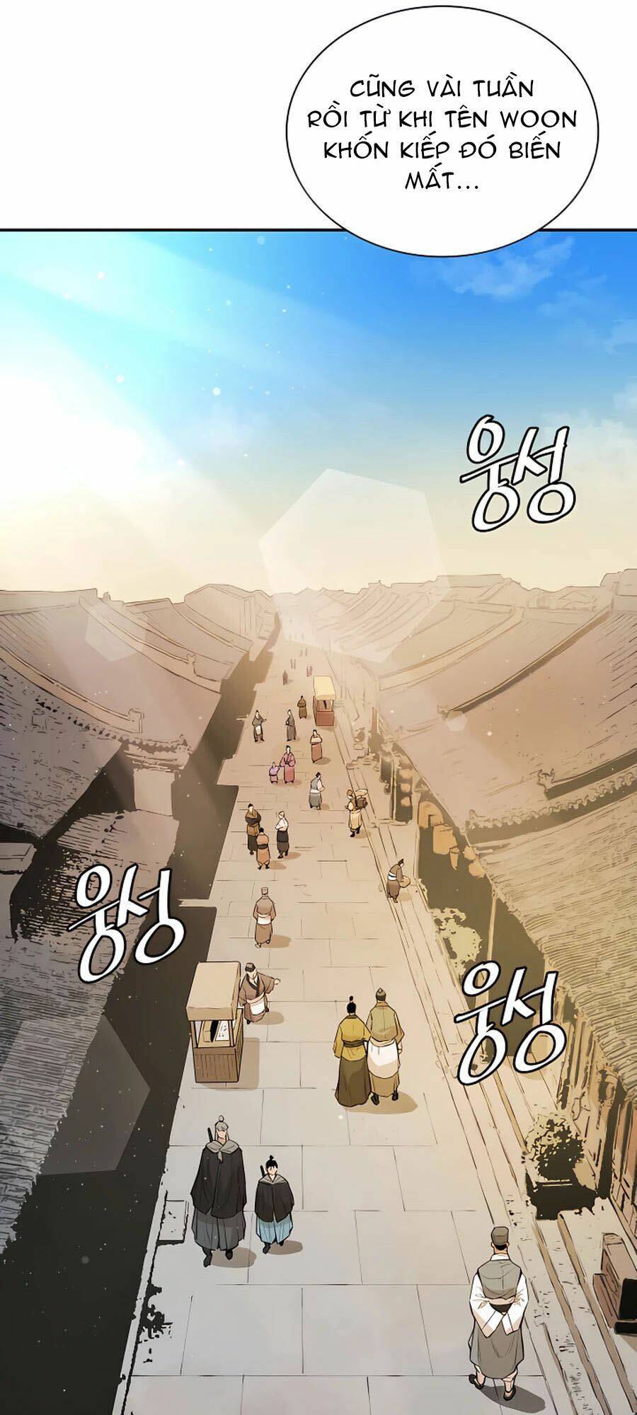 Kẻ Phản Diện Vô Song: Chapter 17