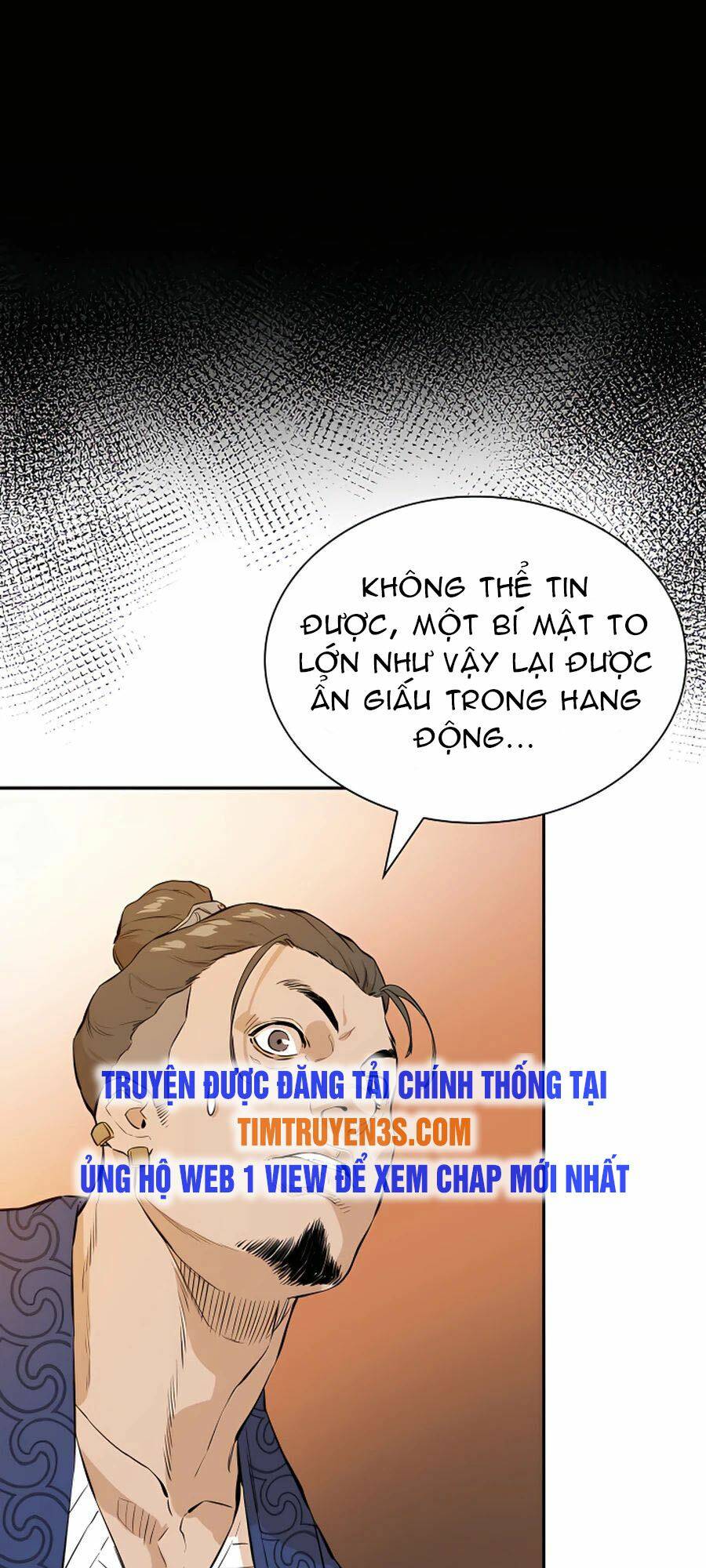 Kẻ Phản Diện Vô Song: Chapter 17