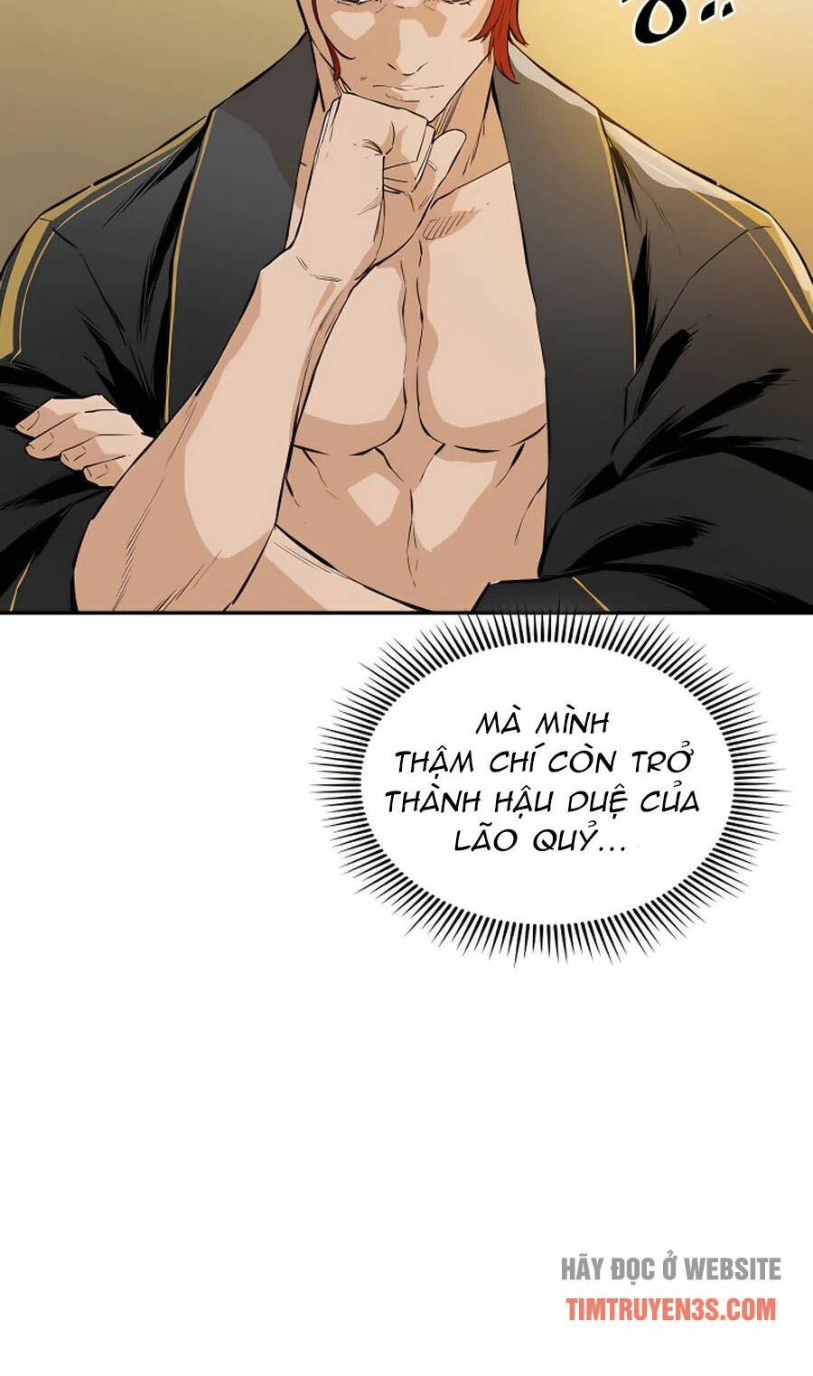 Kẻ Phản Diện Vô Song: Chapter 17