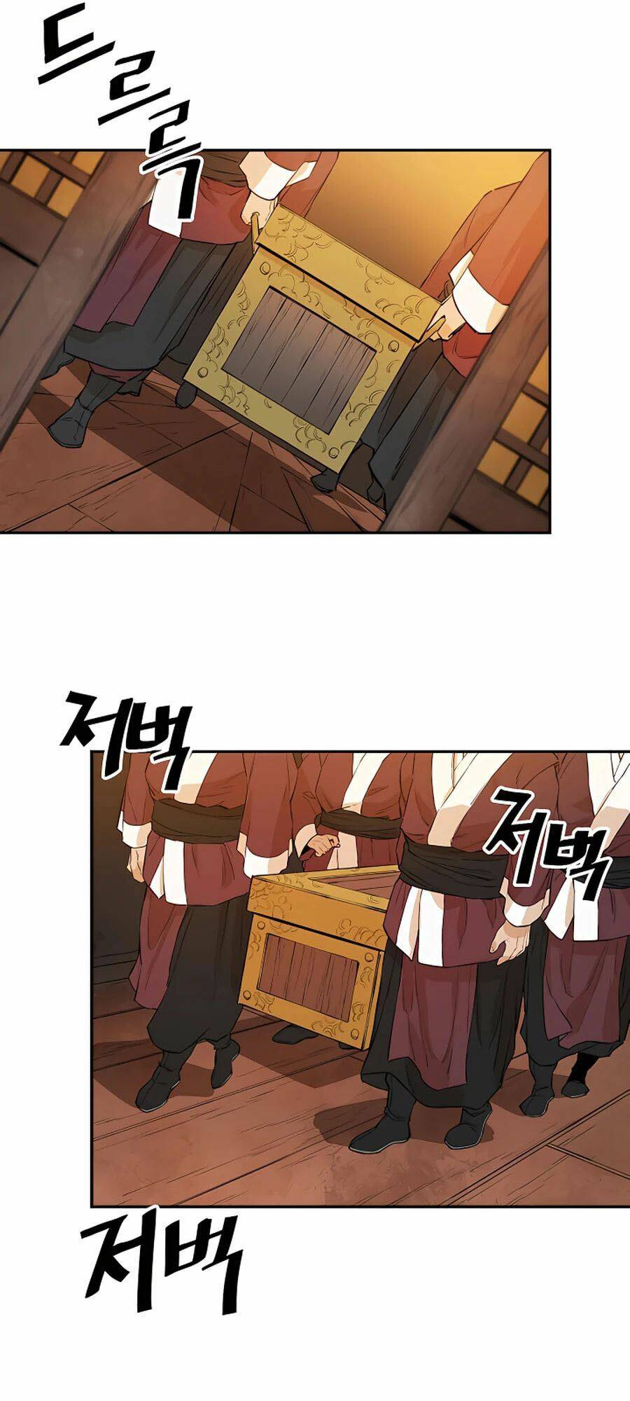 Kẻ Phản Diện Vô Song: Chapter 18