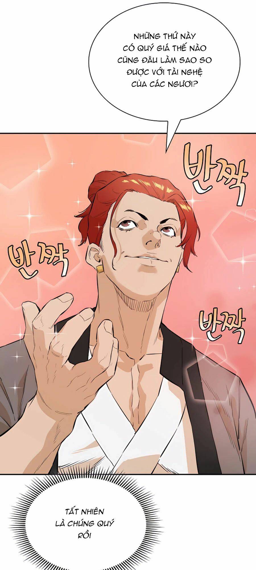 Kẻ Phản Diện Vô Song: Chapter 18