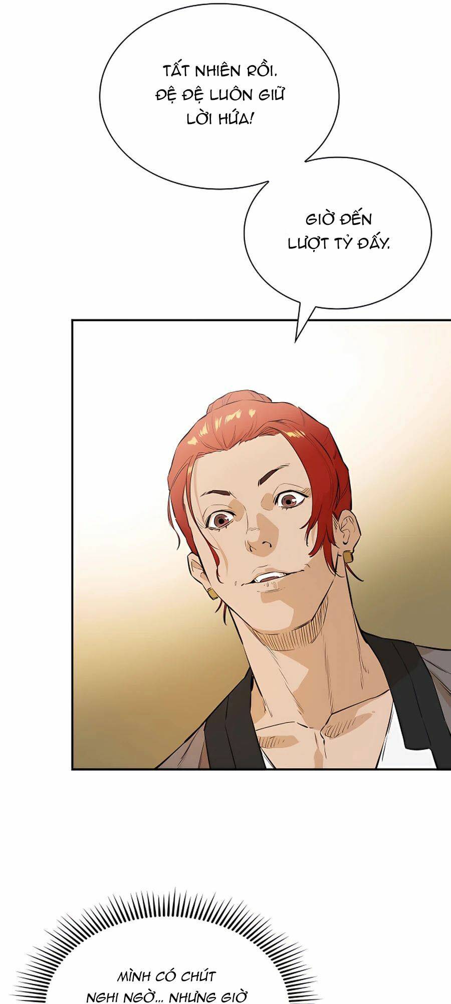 Kẻ Phản Diện Vô Song: Chapter 18